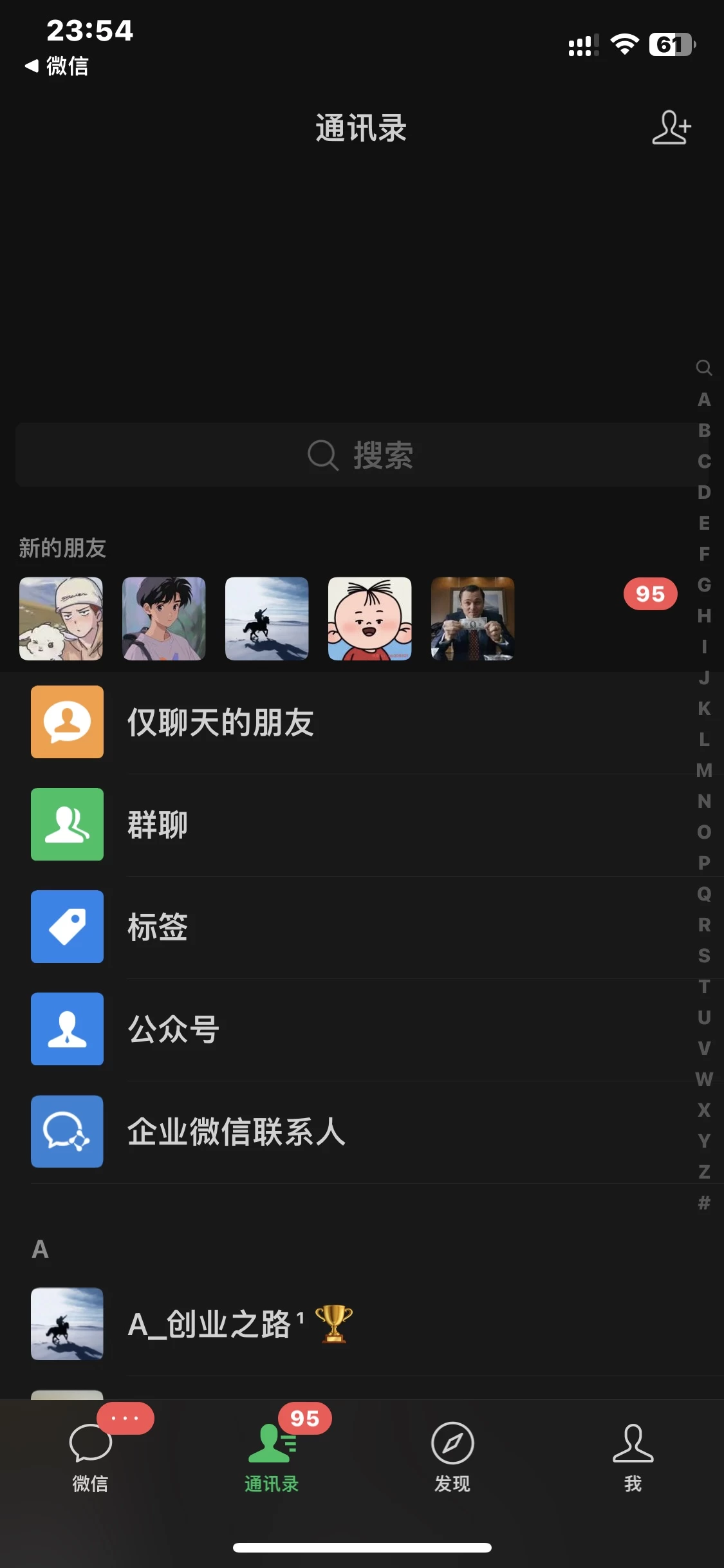 私藏级小红书引流攻略:普通人也能复制的日增100+私域流量法插图3 小红书图文引流,全面解析日引100私域流量是怎样做到的